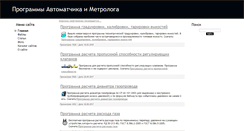 Desktop Screenshot of heydarov.com